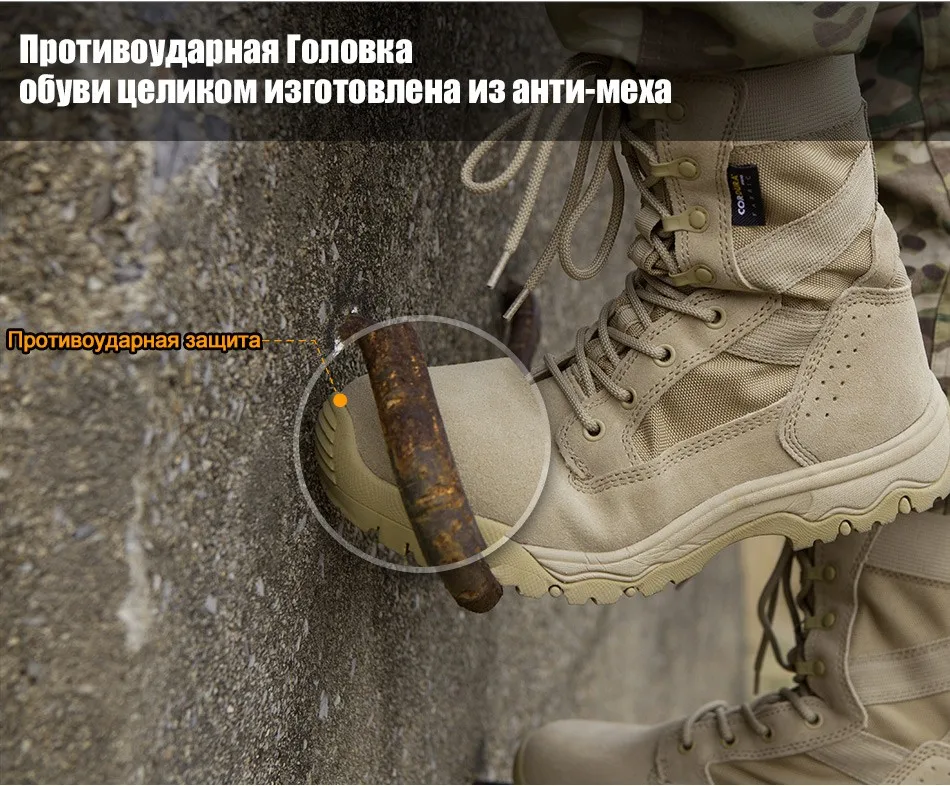 boots_10