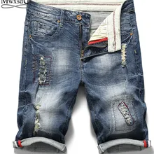 Бренд Mwxsd, Новое поступление, повседневные мужские хлопковые джинсовые шорты с дырками, мужские летние облегающие джинсовые шорты, мужские брендовые шорты с дырками