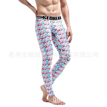 Женский костюм для серфинга, для плавания, дайвинга, парусный спорт солнцезащитные брюки для женщин, мужские облегающие Йога, тренировочные спортивные штаны для занятий спортом, длинные штаны для йоги