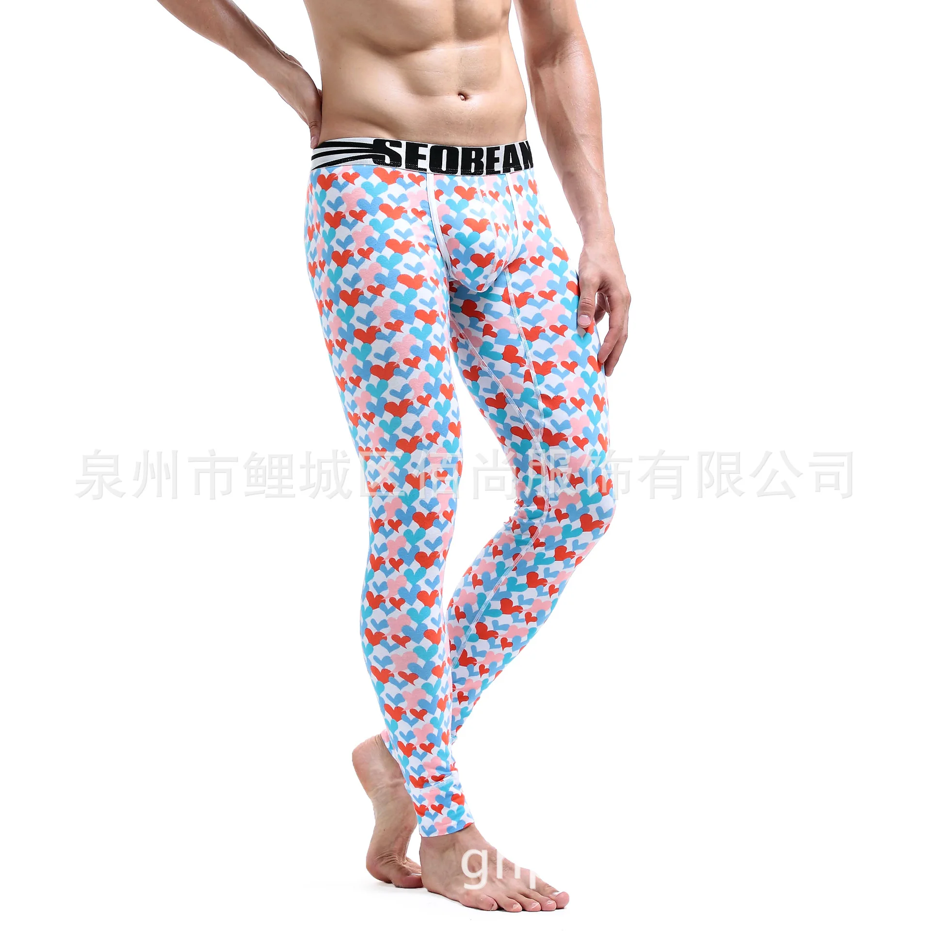 

Dive&Sail Swimming Dive Sailing Sunscreen Trousers for women men Tight Yoga,Training Sports Pant, fitness Yoga Long Pants