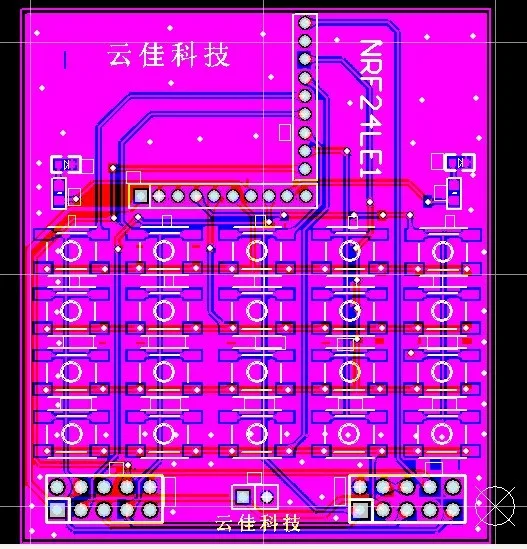 Беспроводной Vista удаленного экспериментальной Совет по развитию/NRF24LE1/U1/Nordic/ti/NRF905/