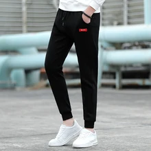Спортивные штаны, мужские спортивные штаны, одноцветные штаны для бега, черные облегающие спортивные штаны, Повседневная Уличная одежда, мужские брюки, брендовая спортивная одежда