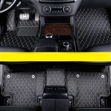 lsrtw2017 leather car floor mat for mercedes benz M-class 2019 2020 w167 gle accessories carpet gle350 gle450 gle53 styling свадебное платье vnaix w167