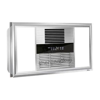 

Intelligent multi-function smart Yuba warm integrated embedded ceiling triple bathroom heater 220v 2100w1pc