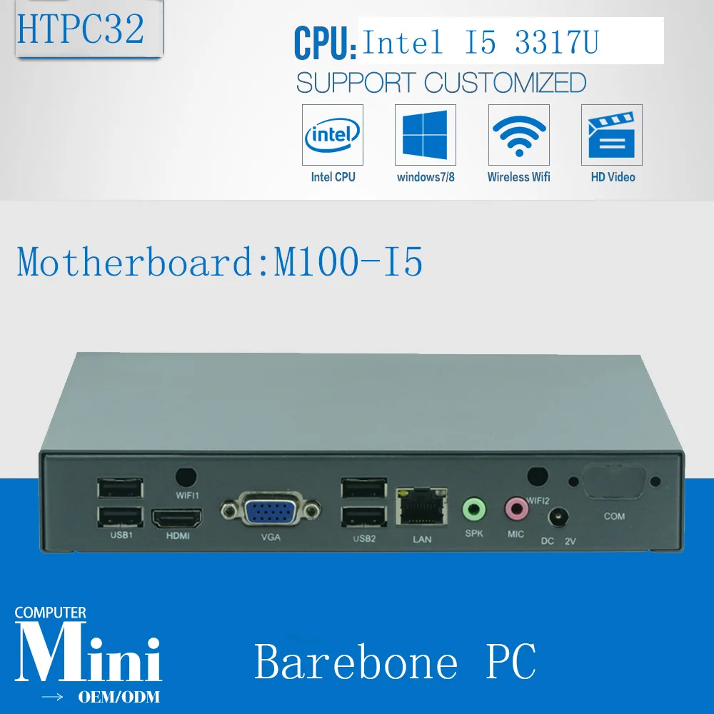 original NUC fanless DUAL core Intel I5 3317U host machine Barebone HTPC motherboard mini living room