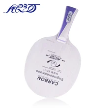 Yinhe EC11 EC-11 углерода EC 11 Engineeredwood Выкл Настольный теннис лезвия для пинг-понг ракетка