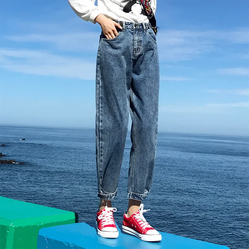 

Mr.nut Jeans women's 2019 spring new Korean version of the high waist slimming harem pants loose fashion slim versatile jeans