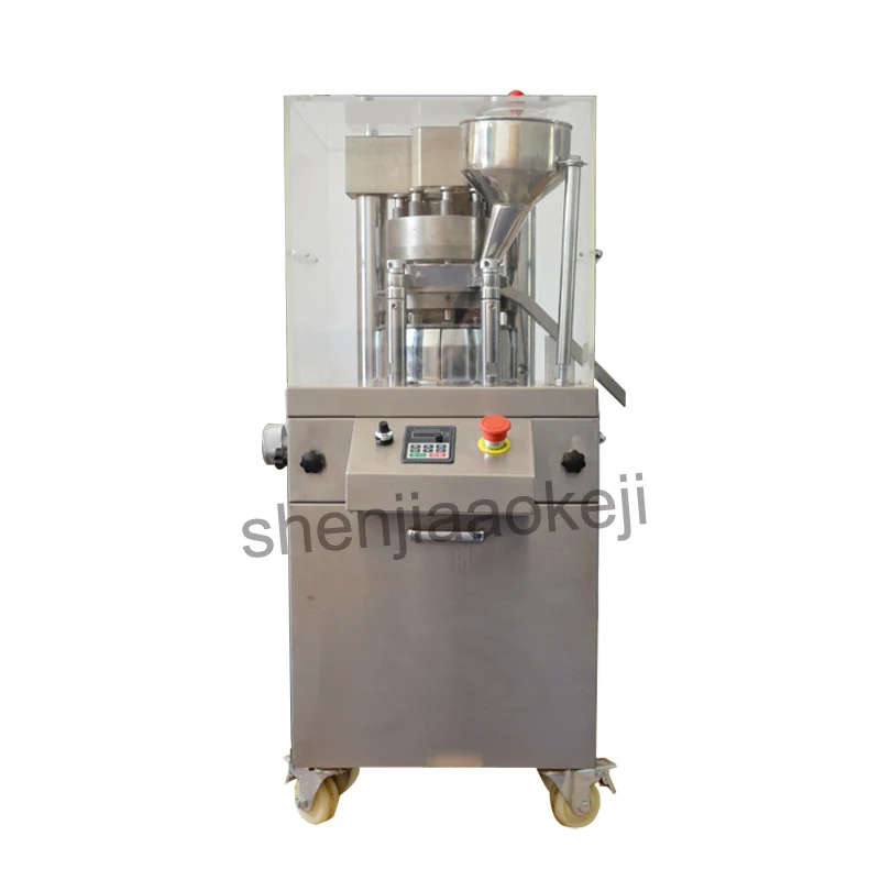 Mini Rotary Tablet Press Machine Frequency Tableting pressing pill ...