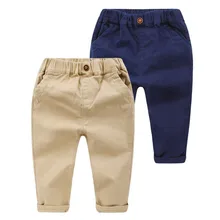 Весенняя детская одежда, штаны для мальчиков, строгие однотонные Хлопковые Штаны для мальчиков, летние детские повседневные брюки