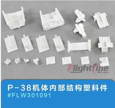 

Plastic parts for Freewing Flight Line P38 P-38 rc plane