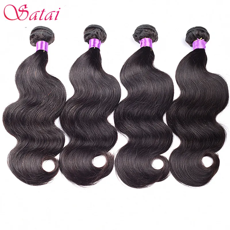 

10A Brazilian Body Wave 4 Bundles Aliexpress Brazilian Hair Weaving Remy Human Hair Bodywave Brazilian Virgin Hair No Shedding