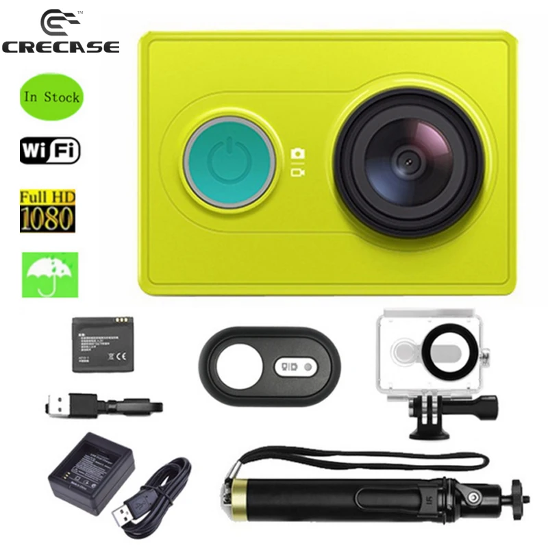 Buy Xiaoyi Sports Camera Accessories Kits Xiao mi WiFi