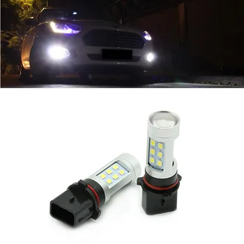 

2pcs Car LED P13W Fog Lights bulb Daytime Running Day Light DRL For Peugeot 508