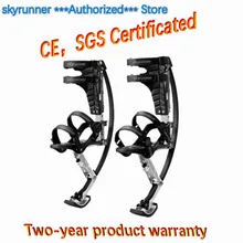 Skyrunner для людей Вес: 66~ 110 фунтов/30~ 50 кг черные ходули для прыжков/skyrunner/Обувь для прыжков/Обувь для полета