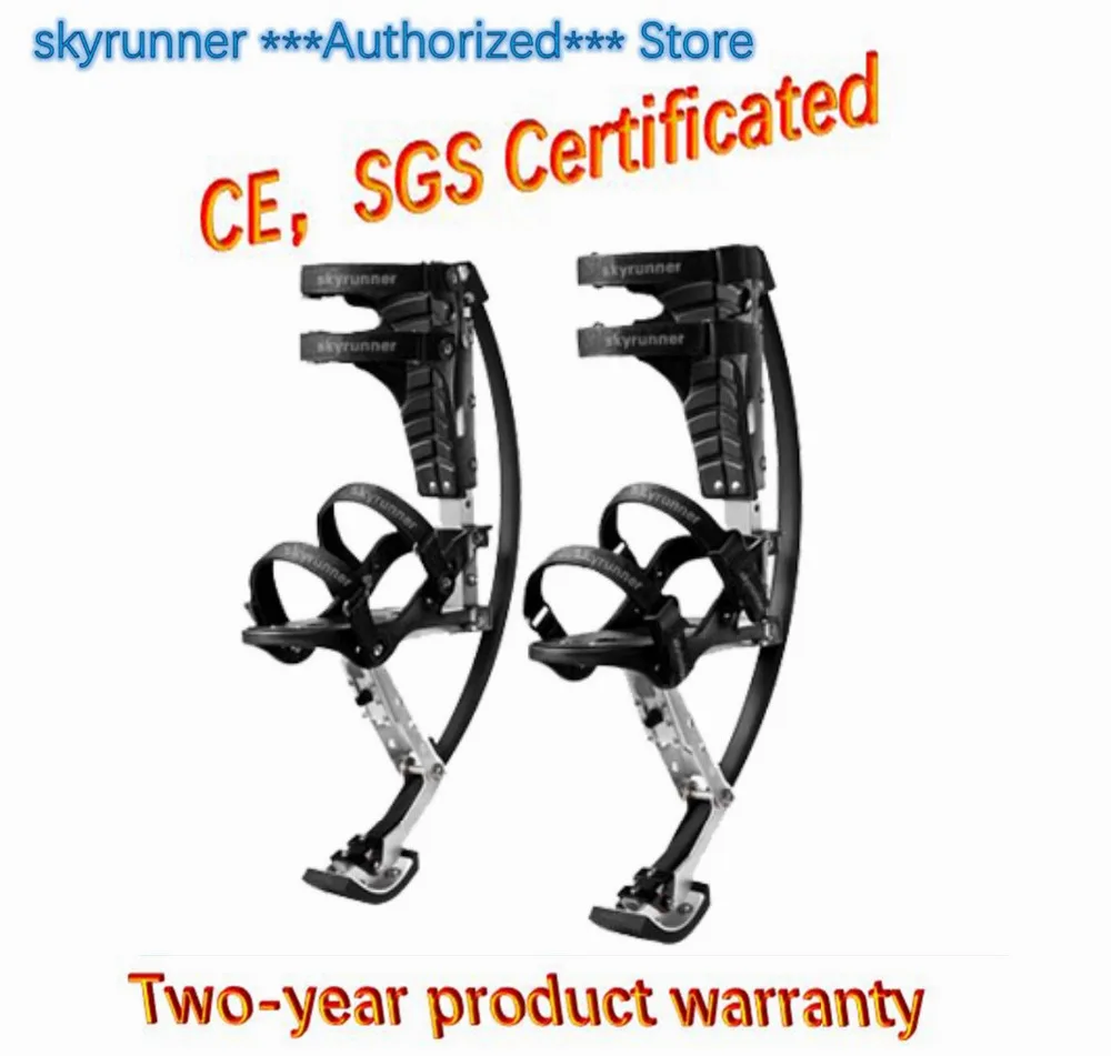 Skyrunner для людей Вес: 66 ~ 110 фунтов/30 50 кг черные ходули прыжков/skyrunner/Обувь