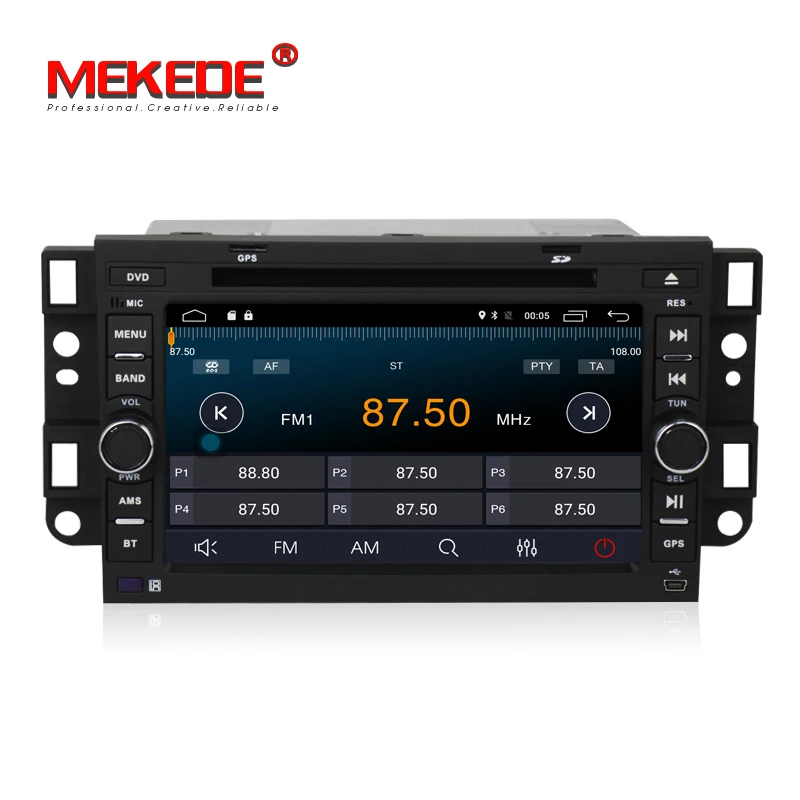 2G RAM android 7 1 7inch 2din font b car b font GPS DVD player for