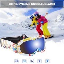 Детские лыжные очки лыжные защитные очки Велоспорт Альпинизм анти-противотуманные очки Велоспорт Снег маска для сноубординга очки лыжные Солнцезащитные очки
