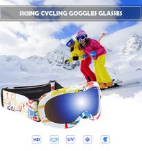Children Skiing Glasses Ski Goggles Cycling Climbing Anti fog Glasses Cycling Snow font b Snowboard b