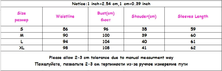 QQ20170621104317