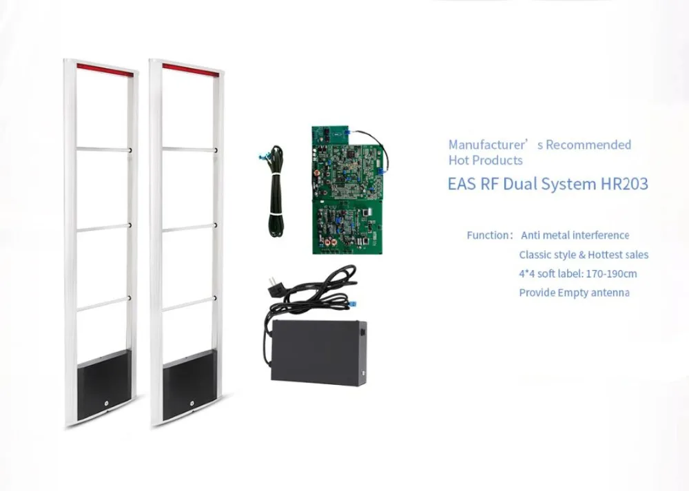 Anti environment interference eas rf system antenna 8.2mhz