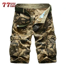 Шорты-карго Для мужчин камуфляж военный Рубашки домашние homme хип-хоп хлопок высокое качество дышащие тактические Короткие masculino