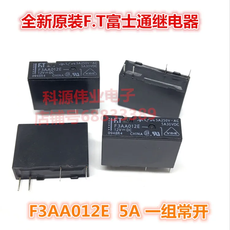 

F3AA012E 12VDC 5A 4PIN F.T Relay