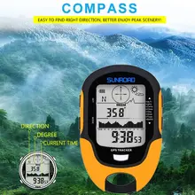 Digital GPS Altimeter Barometer Compass Hiking Survival Military Compass Portable Outdoor Camping Hiking Climbing Altimeter hiking camping north pointer compass