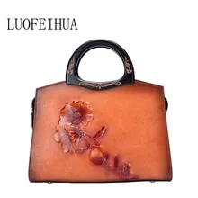 LUOFEIHUA, Новая высококачественная кожаная сумка через плечо с тиснением сумка-мессенджер для курьера, дизайнерская сумка