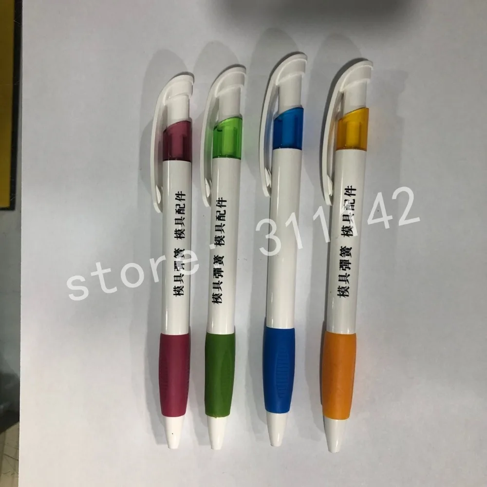 qq20180911145134