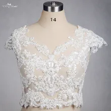 RSJ111 Yiaibridal cap рукава v-образный вырез кружевное свадебное болеро накидка, расшитая бисером