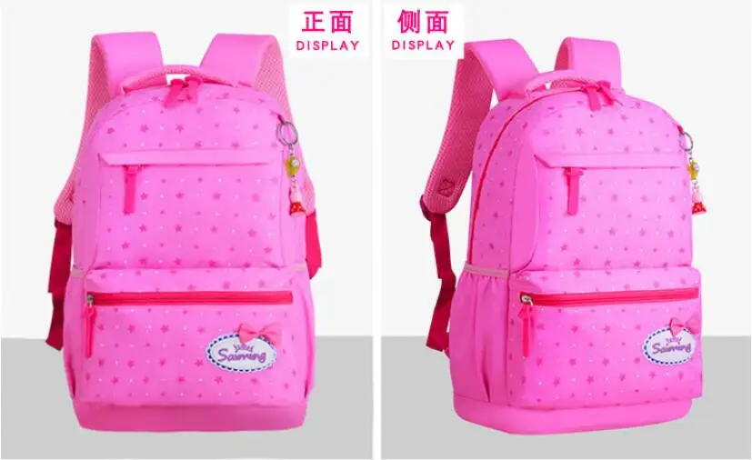 Для девочек школьные сумки для подростков рюкзак комплект женщин плеча дорожные 3 шт./компл. mochila