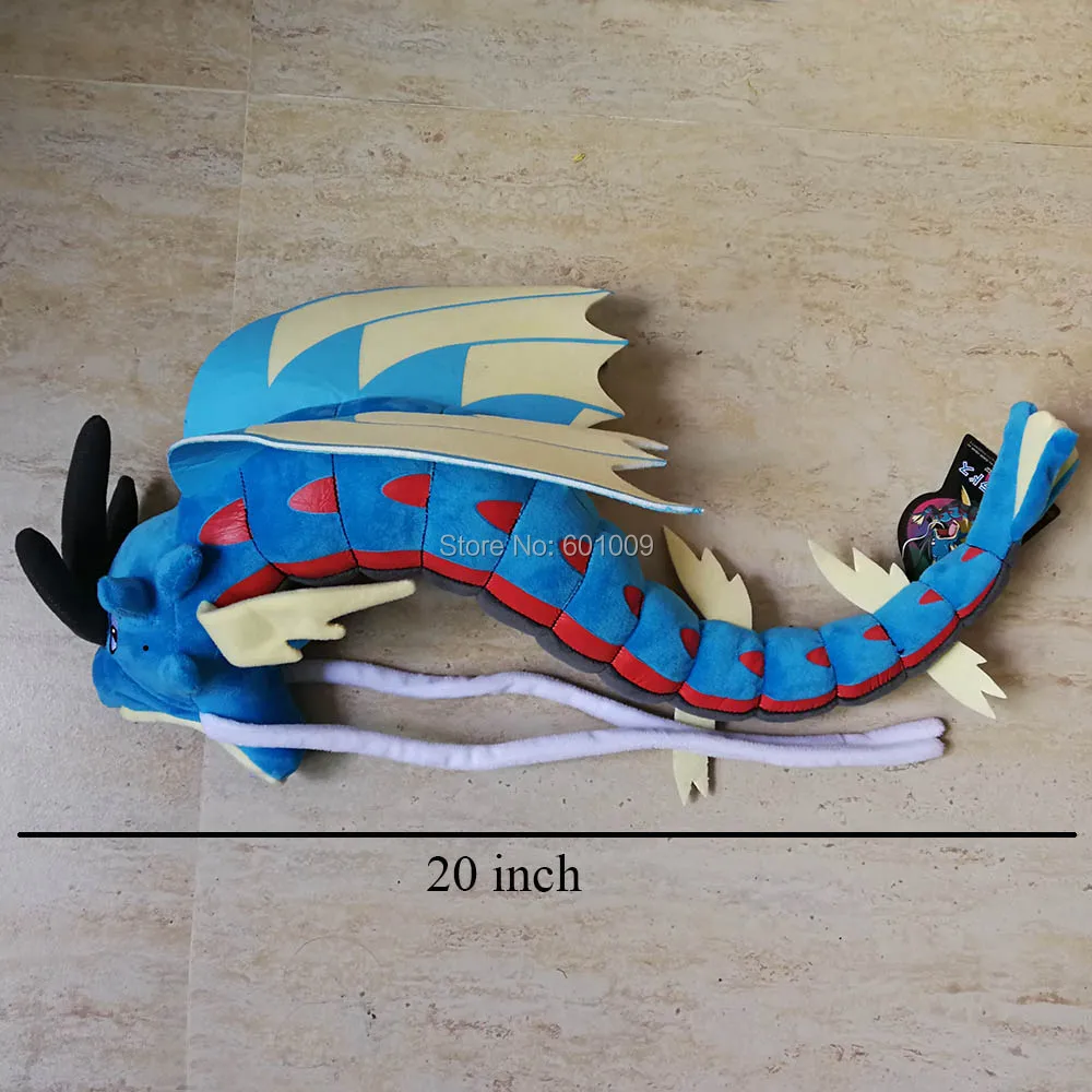 Gyarados Mega Evolution-20inch L-225g-49-E1