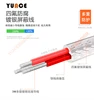 Stainless steel three wire waterproof pt100 pt1000 temperature sensor probe  thermal resistance temperature transmitter ► Photo 2/5