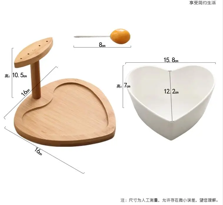 QQ20171129202349