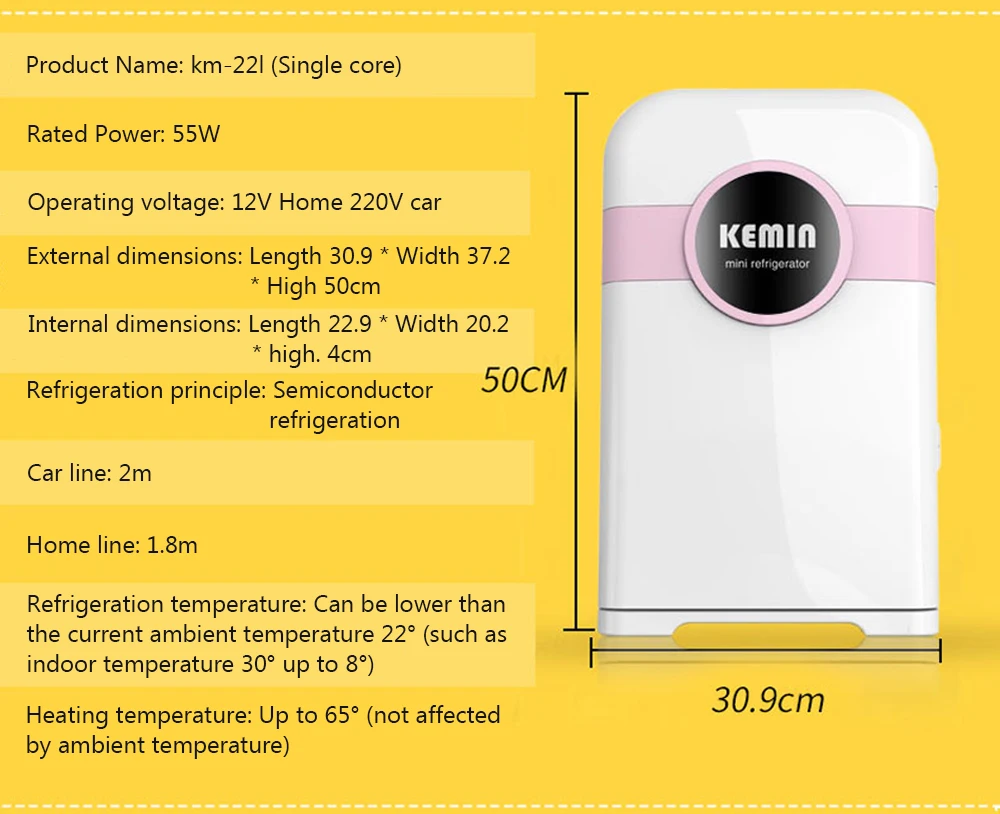 KEMIN 22L автомобильный мини-холодильник, мини-холодильник, Холодильный нагрев для использования, удерживайте и используйте в автомобиле, Портативный морозильник 12 В 220 В