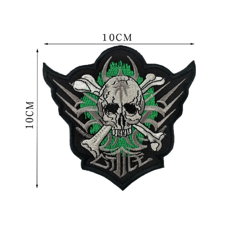 Patch2017A