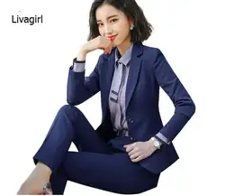 Высокое качество модные деловые женские брюки костюм зимний формальный полосатый длинный рукав Тонкий Блейзер и брюки офисные женские