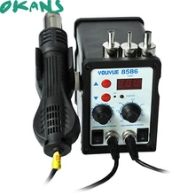 8586 2 в 1 ESD паяльная станция СВЕТОДИОДНЫЙ Цифровой паяльник паяльная станция BGA паяльная станция горячий воздушный пистолет сварщик