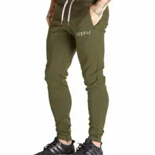 Горячая открытый мужской фитнес, тренажерный зал с эластичной талией свободные брюки стильные мужские брюки для бега тонкие брюки для ног