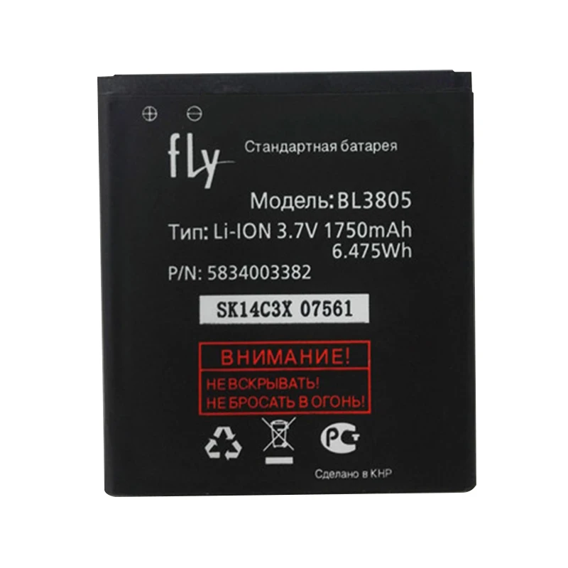 

BL3805 BL 3805 3.7V 1750mAh Mobile Phone Replacement Li-ion Battery with Track Number for Fly IQ4404/IQ4402/BL3805