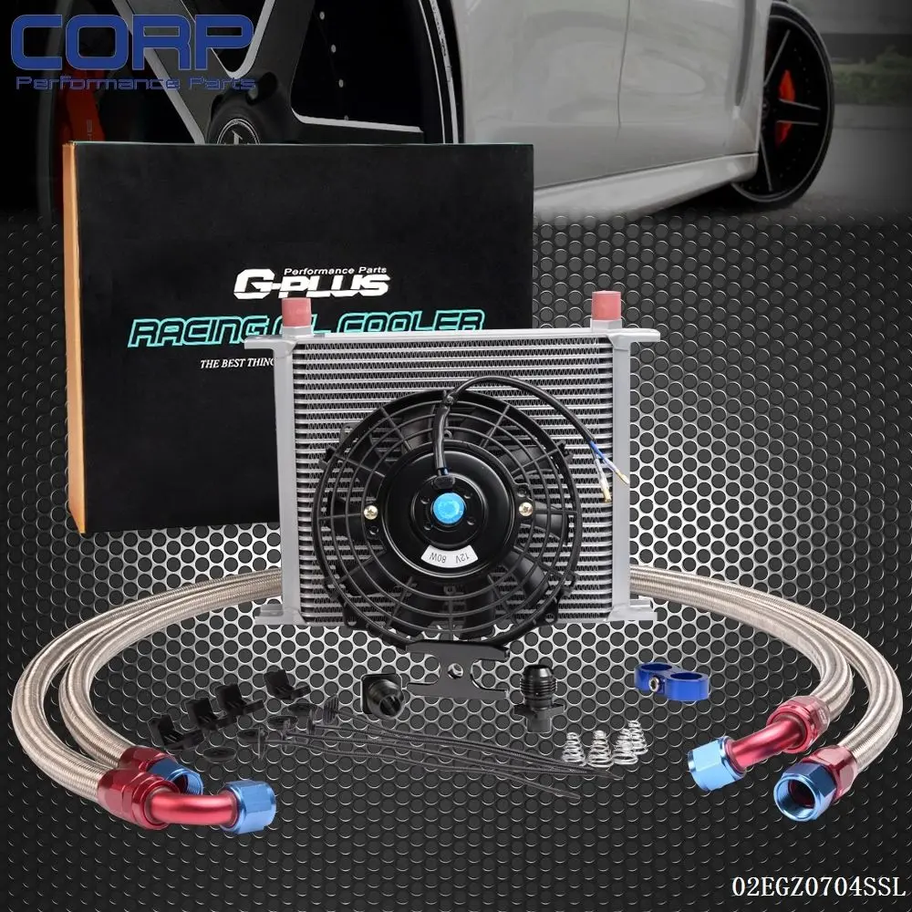 AN10 30 Row Oil Cooler + 7" Electric Fan kit For BMW E36/E46/E90 Silver