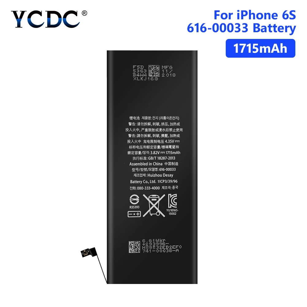 

YCDC Lithium High Quality Real capacity 3.82V 1715mAh Battery For iPhone 6S 6GS iPhone6S Rechargeable Phone Bateria Batteries