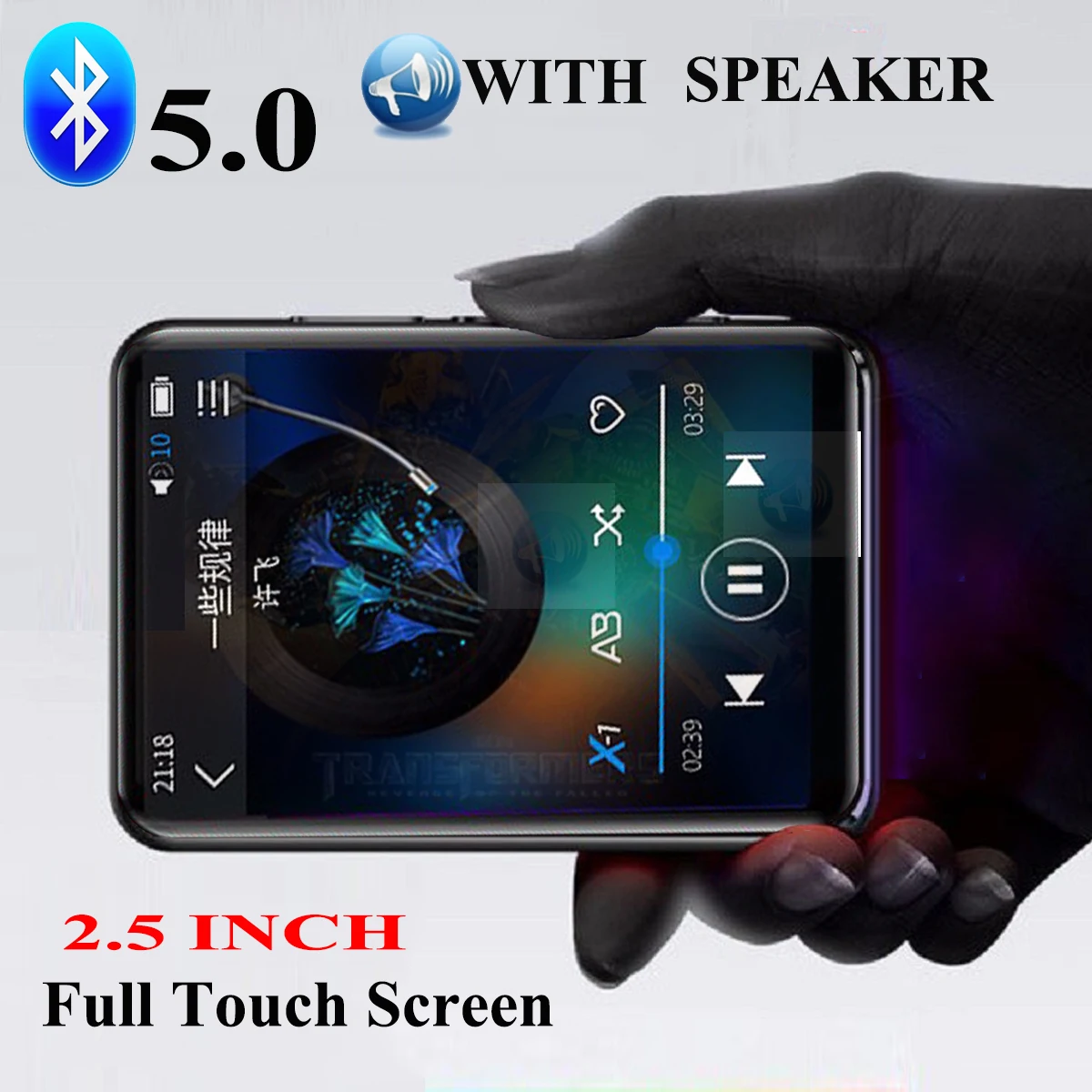 MP3 плеер Bluetooth 5 0 с 2 дюймовым сенсорным экраном 16 Гб HiFi встроенный динамик
