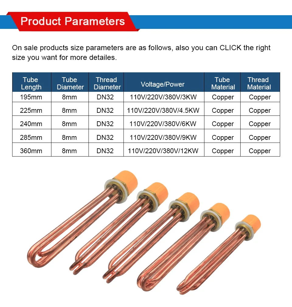 Медная трубка 110 V/220/380 водный нагревательный элемент с dn32/1,2 дюйма медная нить для термостата водонагреватель 3 кВт/6 кВт/9 кВт/12 кВт