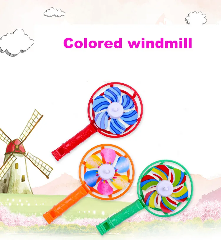 Huilong цветная маленькая ветряная мельница с ветряной мельницей пластиковая ветряная мельница маленький подарок Начальная школа игрушка цвет случайный
