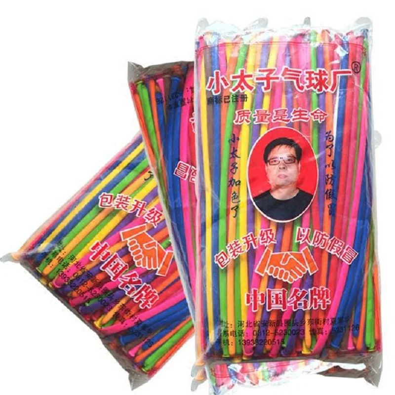 QQ20170210151154