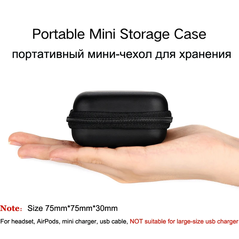 Mobile Phone Accessories Headphone Case Hard Box Bag For Apple Airpods Earpods Earphone USB Cable Charger Card Storage Package