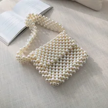 Роскошные Жемчужные жемчужные сумки с бисером для женщин с ручкой сверху женские сумки акриловая коробка сумки бренды вечерние сумки дизайн