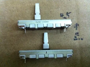 

ALPS Slide Potentiometer Alps 4.5 cm 100KB single joint with intermediate positioning axis length 15MM