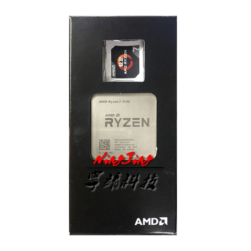 AMD Ryzen 7 2700 R7 2700 3.2 GHz Eight-Core Sinteen-Thread CPU Processor L3=16M 65W YD2700BBM88AF Socket AM4 New and with fan